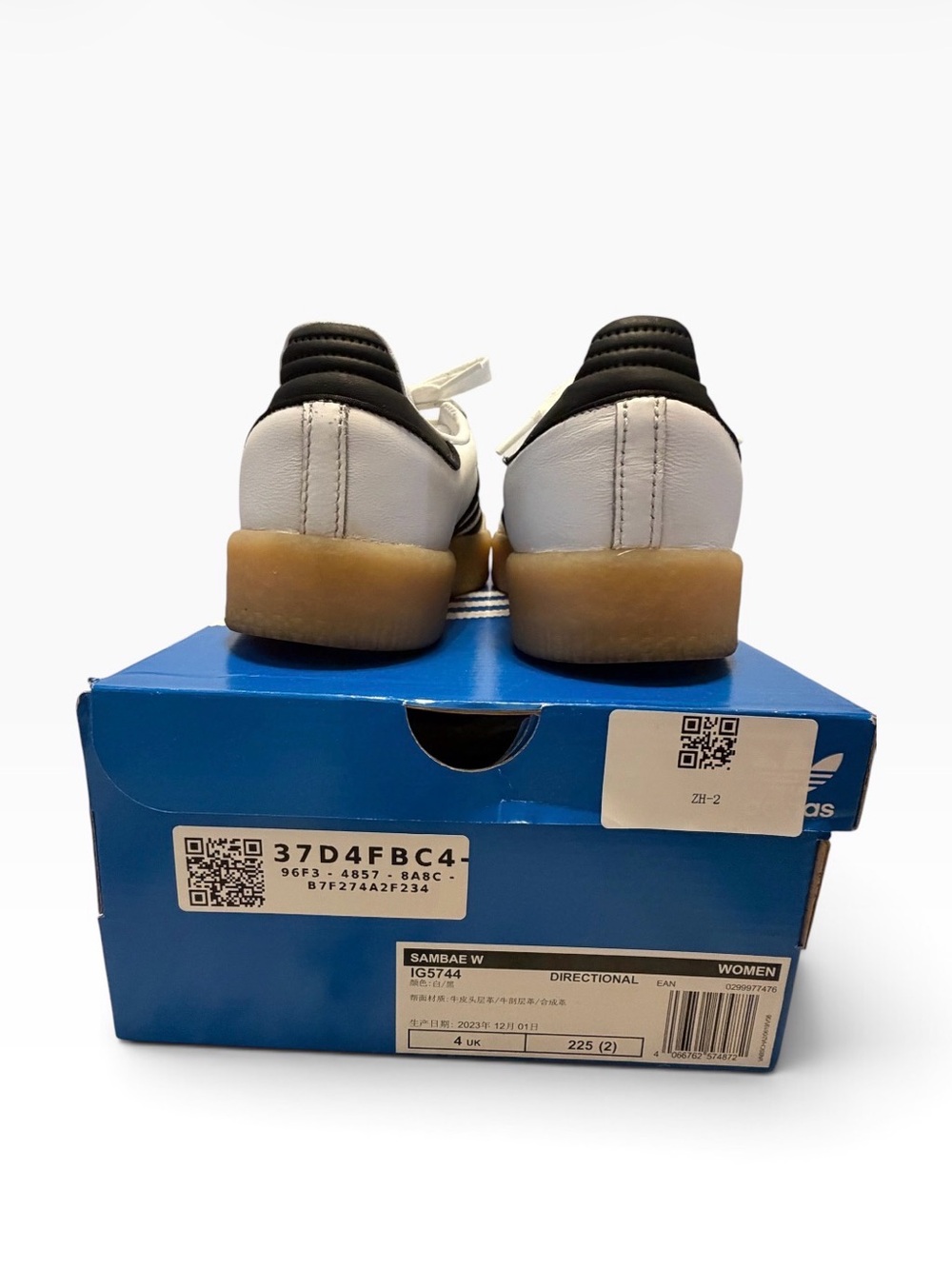 adidas Samba Sneakers in White, Black and Gum - Picture 5 of 9